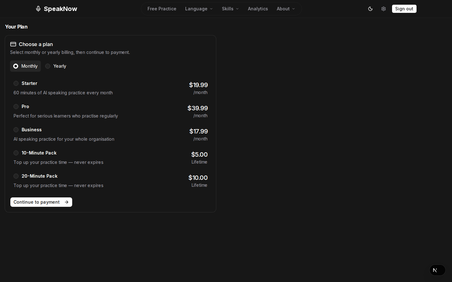 Billing page — plan, billing date, and payment method