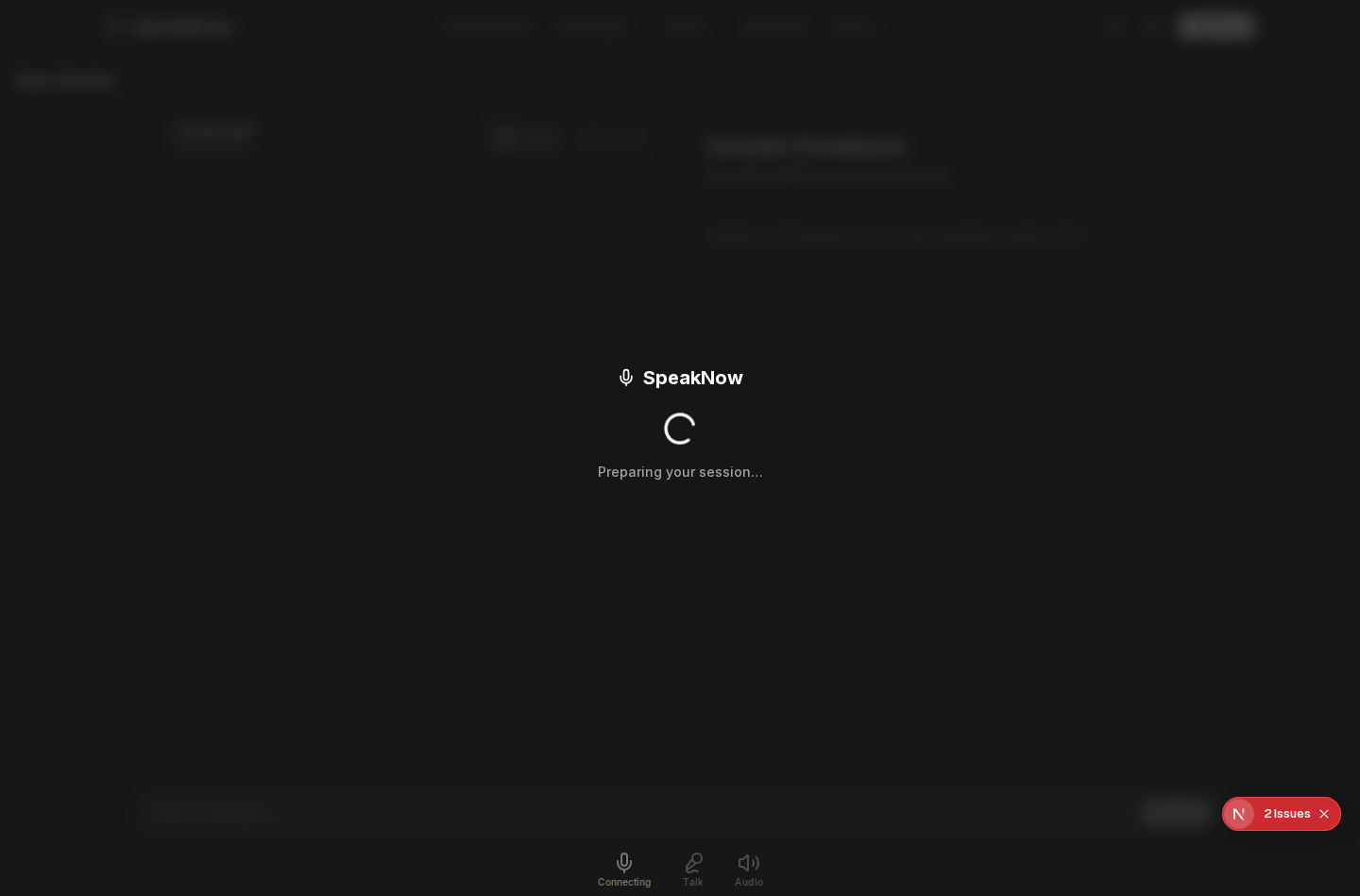 Free practice session in progress