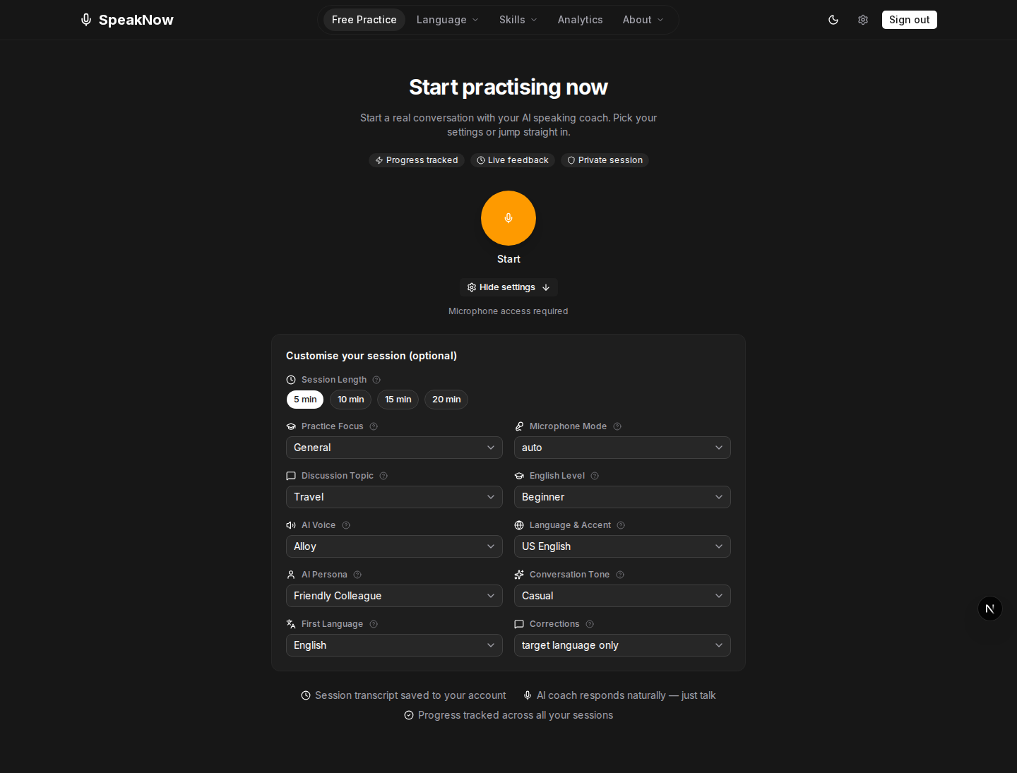 Change Settings panel — customise voice, accent, focus, and more
