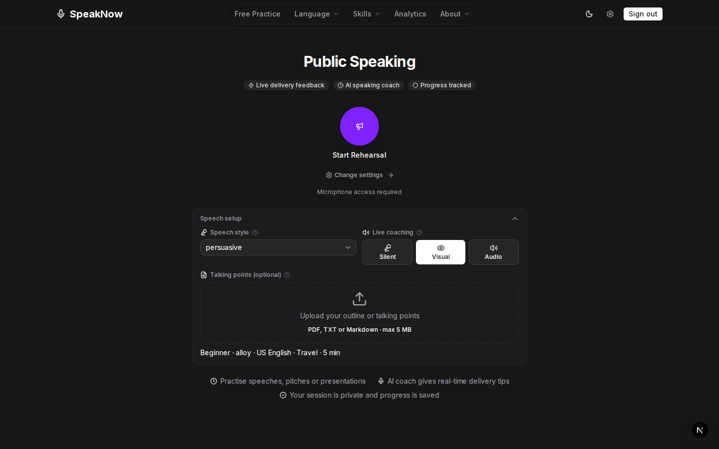 Public Speaking track — speech type selector and scenarios